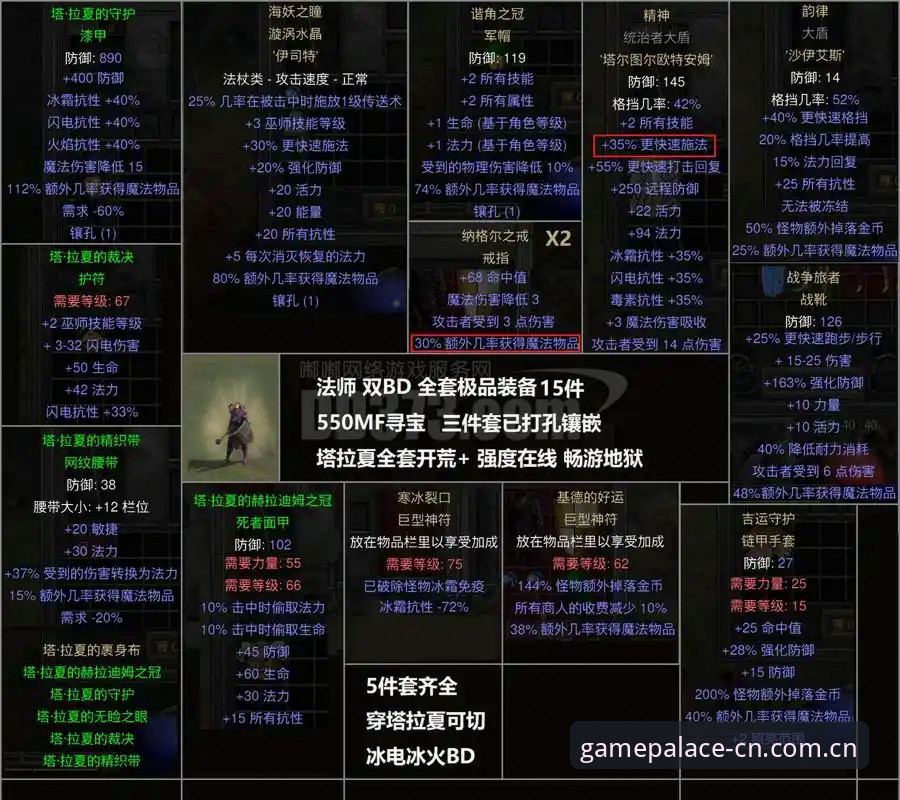 中国官方入口CN站 一个老玩家的爱游戏中国官方入口2026版使用心得 篇二:把更新日志读出味道来