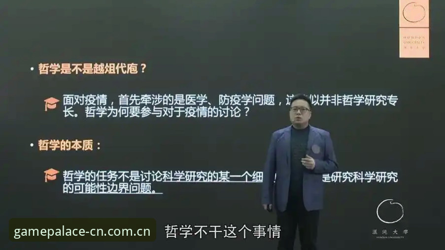 最新中国官方入口网页登录 揭秘!