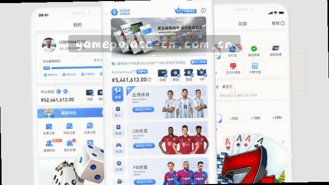 界面响应加速与层级优化